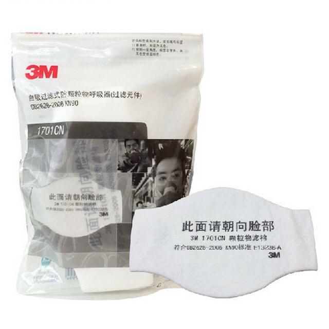 3M KN90颗粒物滤棉1701CN实际包装为10个/包，500个/箱【仅马来专