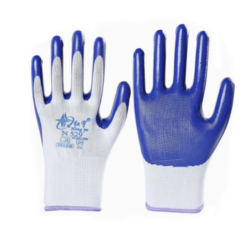Hongyu - Dipped Gloves - N529 Blue