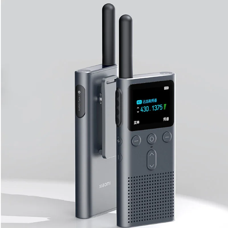 Xiaomi - Walkie-talkie - 2S 2S
