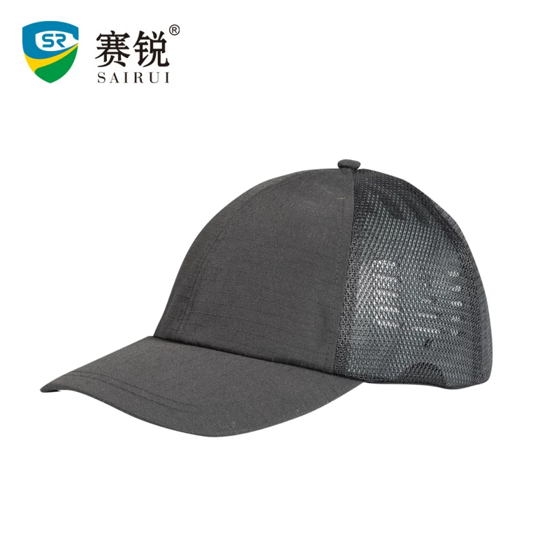 赛锐-轻型防撞帽-SR1025008-半网,帽檐3cm/5cm均码,颜色备注
